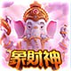福运象财神